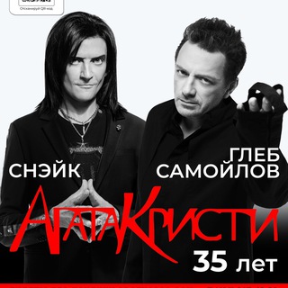 Profkassa.com | Дубна | Дмитров | Клин - афиша