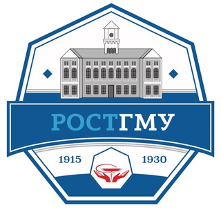 Профком РостГМУ