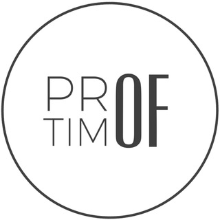 PROF TIMOF | SMM копилка пользы