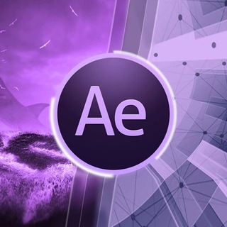 Проекты After Effects