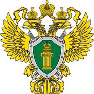 Прокуратура Ямало-Ненецкого автономного округа