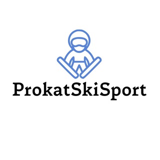 ProkatSkiSport