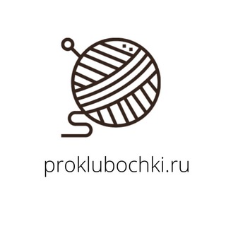 Proklubochki