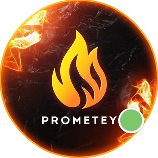 PROMETEY ONLINE 🟢