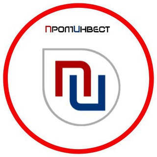 ГК «ПРОМИНВЕСТ»