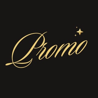 АКЦИИ ✨ ПРОМОКОДЫ ✨ СКИДКИ