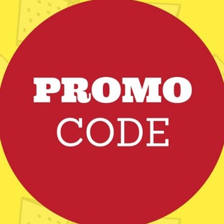 ПРОМОКОДЫ. АКЦИИ