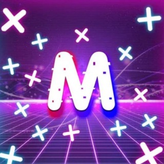 Халява от Малины