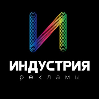 Работа промоутер 