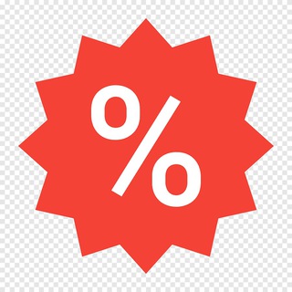 Халява | Скидки | Промокоды