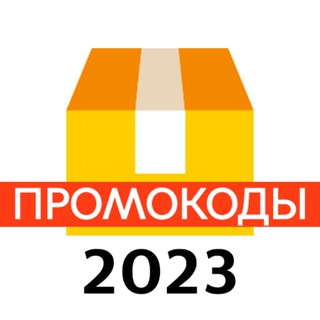 Промокод Яндекс Маркет