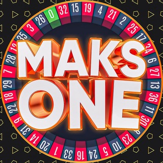 MaksOne Промокоды