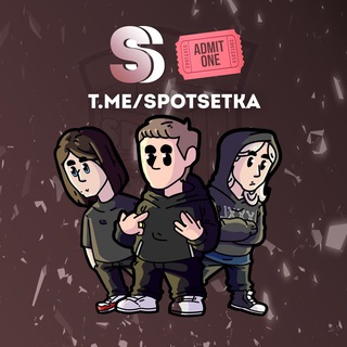 SS — SPOT CARTOON ПРОМО / SPOT+ / ПРОМОКОДЫ