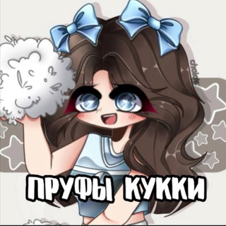 ⲥⲟⲟⲕⲓⲉⲋ.ⲣʀⲟⲟϝⲋ🍪