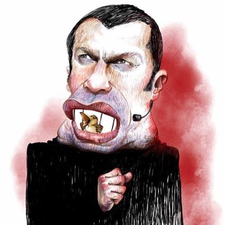 Пропагондон