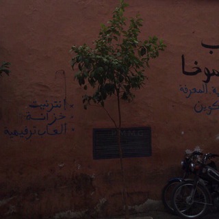 Пропорции уязвимости.