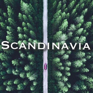 Про Скандинавию