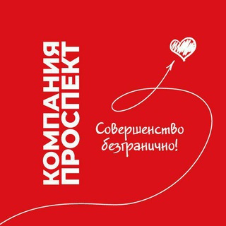 Prospect-company.com