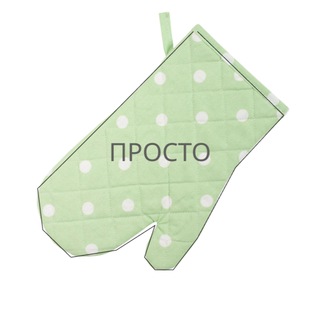 Просто. Вегетарианские и ПП рецепты