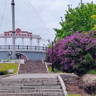 Просто Мелитополь