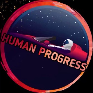 HUMAN PROGRESS✔️