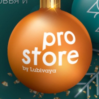 ProStore by Lubivaya Group