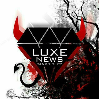 ProTanksBlitz [LUXE]