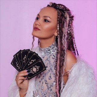 Комната ЭЗОТЕРИКИ 🔮