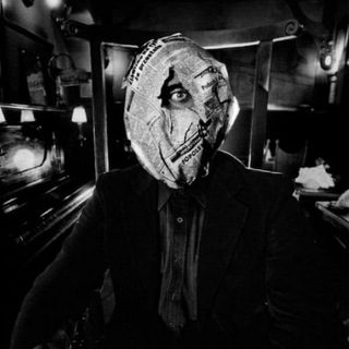 Против Повседневности