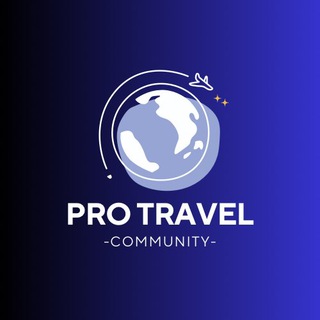 PRO TRAVEL