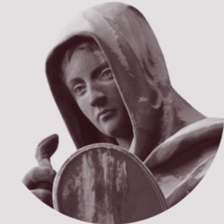 Iūstitia et prudentia