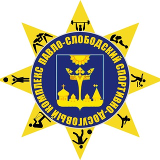 Павло-Слободский СДК