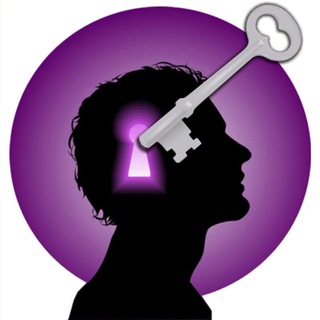 Психология / Трансерфинг