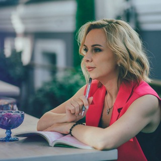 Алхимия жизни