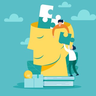 Психология жизни