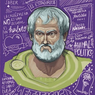 Мудрость внутри