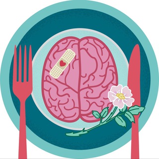 Счастье - Есть