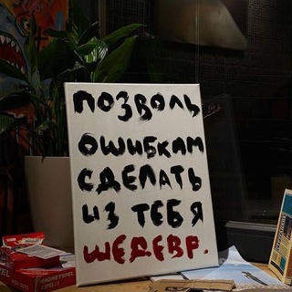 ПСИХОЛОГИЯ