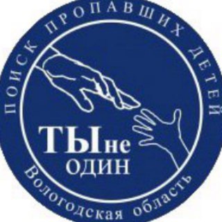 Оперативный канал ПСО 