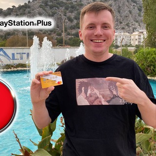 Playstation PS Store Турция