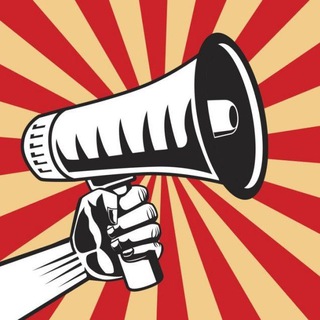 Свобода Слова