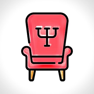 Приём Психолога | саморазвитие