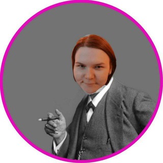 Пси_мЕмошная