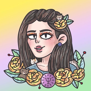 Психологиня