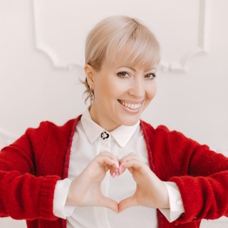 ПСИХОЛОГИЯ ДЛЯ СЧАСТЬЯ ♥️- Ольга Пищалко