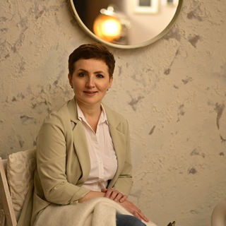 Психологические плюшки