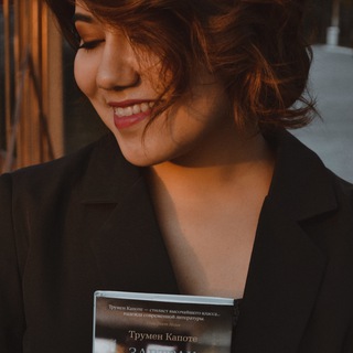 Психолог Камолова Хуснора