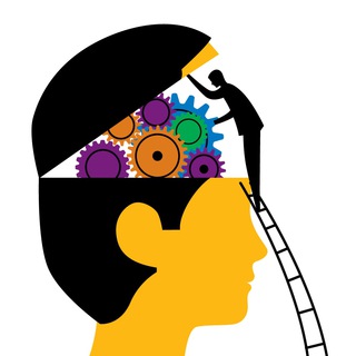 Психология - УЧИМСЯ не париться