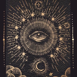 Психомагия