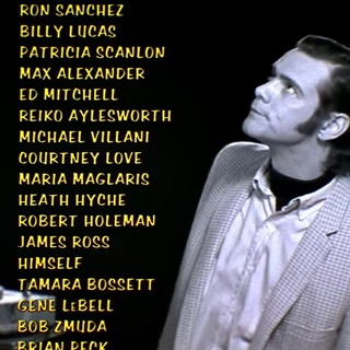 смотри титры